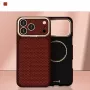 Evelatus Apple iPhone 18 Pro Max Carbon Premium Edition MagSafe θήκη Burgundy