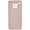 Evelatus Huawei Nova 8i Θήκη Nano Silicone Soft Touch TPU Μπεζ