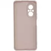 Evelatus Θήκη Nano Silicone Soft Touch TPU για Huawei Nova 9 SE Μπεζ