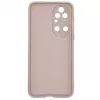Evelatus Huawei P50 Θήκη Nano Silicone Soft Touch TPU Μπεζ