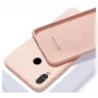 Evelatus Xiaomi Redmi 7a Μαλακή Σιλικόνη Μπεζ