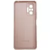 Evelatus Xiaomi Redmi Note 10 Pro Nano Θήκη Σιλικόνης Soft Touch TPU Μπεζ