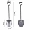 EXTRALINK BLACK FORST Φτυάρι κήπου ίσιο 100cm