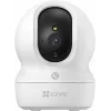Ezviz CP1 Pro 4MP 2K+ IP κάμερα