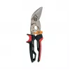 Fiskars PowerGear ψαλίδι λαμαρίνας (1027211)