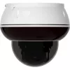 Foscam D8ET-W 8MP 4K UHD PoE PTZ IP Dome Κάμερα με Αναγνώριση AI, Λευκό