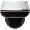 Foscam D8ET-W 8MP 4K UHD PoE PTZ IP Dome Κάμερα με Αναγνώριση AI, Λευκό