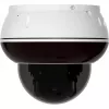Foscam D8ET-W 8MP 4K UHD PoE PTZ IP Dome Κάμερα με Αναγνώριση AI, Λευκό