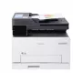 G&G GM2010CDW έγχρωμος laser πολυμηχανής 3-in-1, 20 ppm, duplex, Wi-Fi, οθόνη αφής