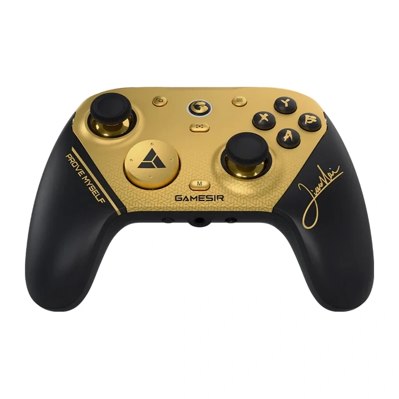 GameSir G7 Pro 8K Champion Edition Χειριστήριο PC