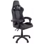 ΚΑΡΕΚΛΑ GAMING HAPPYGAME 7911 ΜΑΥΡΗ