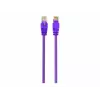 Gembird Καλώδιο patch - RJ-45 (M) σε RJ-45 (M) 0,25 m