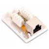 GETFORT GF-1G5EFTP θωρακισμένο επιτοίχιο RJ45 module Cat.5e, λευκό