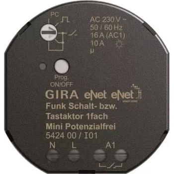 GIRA ασύρματος διακόπτης/μπουτόν Mini 1-καναλιού χωρίς δυναμικό 542400