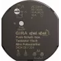 GIRA ασύρματος διακόπτης/μπουτόν Mini 1-καναλιού χωρίς δυναμικό 542400