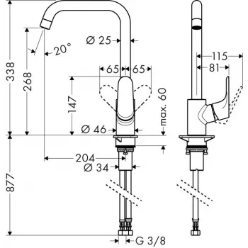 HANSGROHE Focus Μπαταρία κουζίνας 31820000 χρώμιο