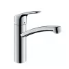 Hansgrohe Μπαταρία Κουζίνας Inox Focus E2