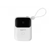 Havit PB5215 power bank 10000mAh λευκό