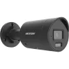 Hikvision 12MP DS-2CD20126G3-IUY/SL(2.8mm)(eF) κάμερα IP, μαύρο
