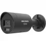 Hikvision 12MP DS-2CD20126G3-IUY/SL(2.8mm)(eF) κάμερα IP, μαύρο