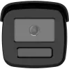 Hikvision 12MP IP κάμερα DS-2CD2T126G3-IS2UY/SL(2,8mm)(eF) AcuSense DarkFighter