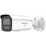 Hikvision 12MP IP κάμερα DS-2CD2T126G3-IS2UY/SL(2,8mm)(eF) AcuSense DarkFighter