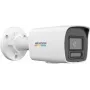 Hikvision DS-2CD1067G3-LIUF/SL(2.8mm) IP κάμερα