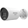 Hikvision DS-2CD2087G3-LIY 2,8mm IP κάμερα 8MP AcuSense Smart Hybrid Light