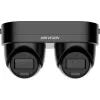 Hikvision DS-2CD2346G3D-IZ2UY/SL(2.8/4) IP κάμερα, 4MP, μαύρο