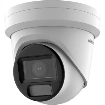 Hikvision DS-2CD2H83G2-LIZS2U 8 MP AcuSense Μοτοριζόμενη βαριφοκή κάμερα δικτύου Turret με φακό (2.8-12mm)