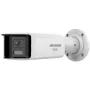Hikvision DS-2CD2T167G3P-LIS2UY/SL(180°) 16MP Panorama IP κάμερα - ColorVu AcuSense