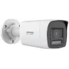 Hikvision DS-2CE10UF3T-LS(2.8mm) κάμερα 4 σε 1, 2,8 mm