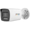 Hikvision DS-2CE10UF3T-LS(2.8mm) κάμερα 4 σε 1, 2,8 mm