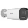 Hikvision DS-2CE12KF3T-LS(2,8mm) 3K Full Color Κάμερα turret
