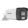Hikvision DS-2CE17D0T-LFS(2,8mm) κάμερα Mini Bullet 2MP