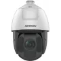 Hikvision DS-2DE5432IWG1-E 4MP 32x PTZ Dome IP κάμερα ασφαλείας