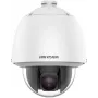 Hikvision DS-2DE5432WG1-E 4MP PTZ Dome IP Καμερα παρακολουθησης, 32x Οπτικο ζουμ, 150m IR, PoE+