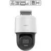 Hilook by Hikvision PTZ IP κάμερα 2MP PTZ-N2MP