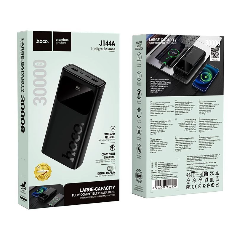 Hoco J144A Hymn Power Bank 30000mAh Μαύρο