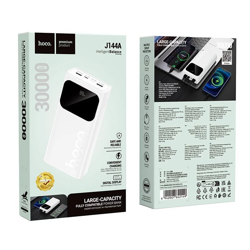 Hoco J144A Hymn Power Bank 30000mAh Λευκό