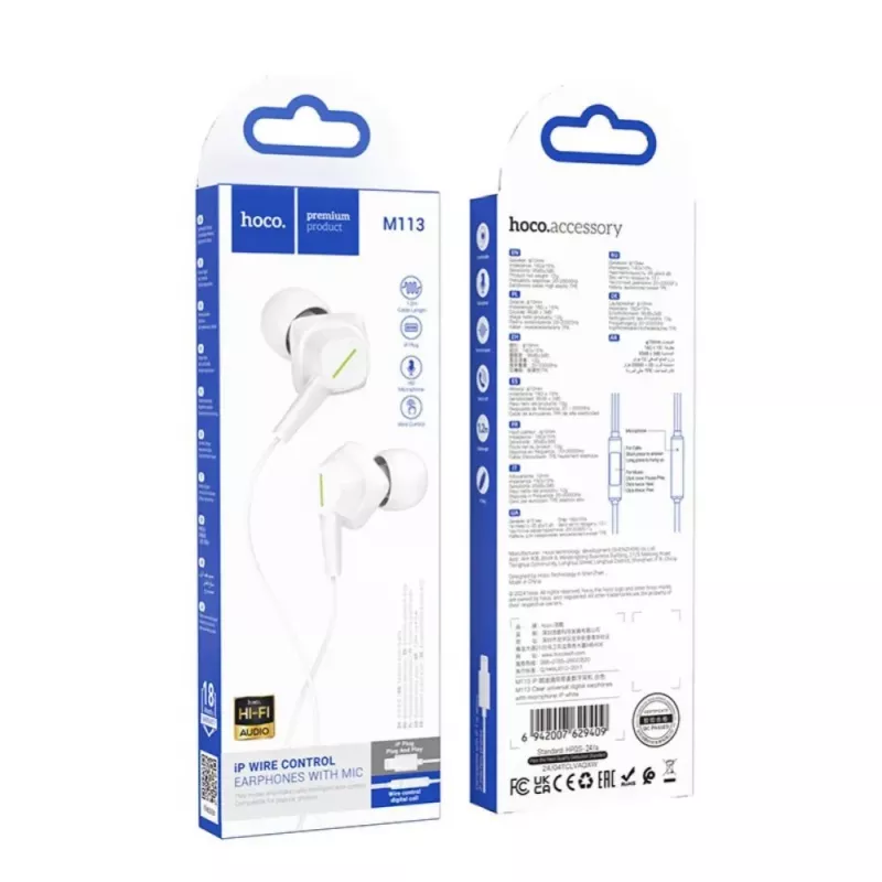 Hoco M113 Clear Universal Digital Earphones with Microphone για Apple Lightning, Λευκό
