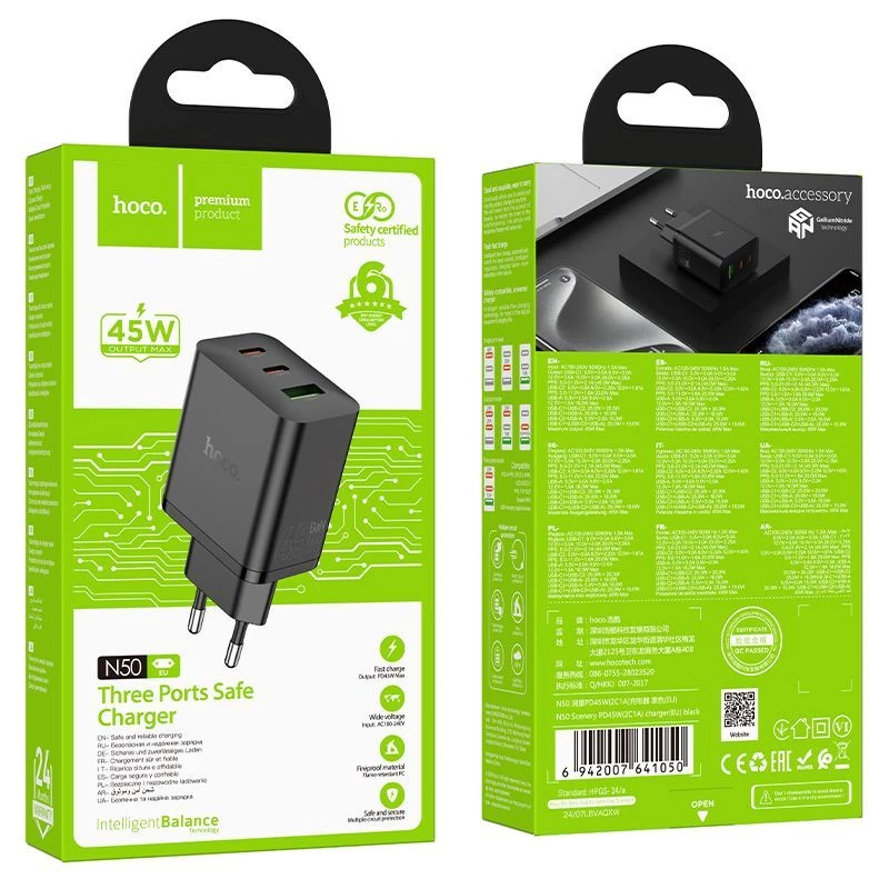 Hoco N50 Scenery PD45W (2C1A) φορτιστής EU Plug μαύρο