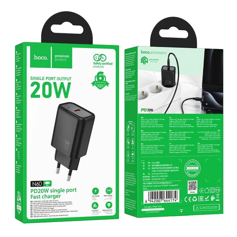 Hoco N60 Gentle Single Port PD20W Φορτιστής (EU) Μαύρο