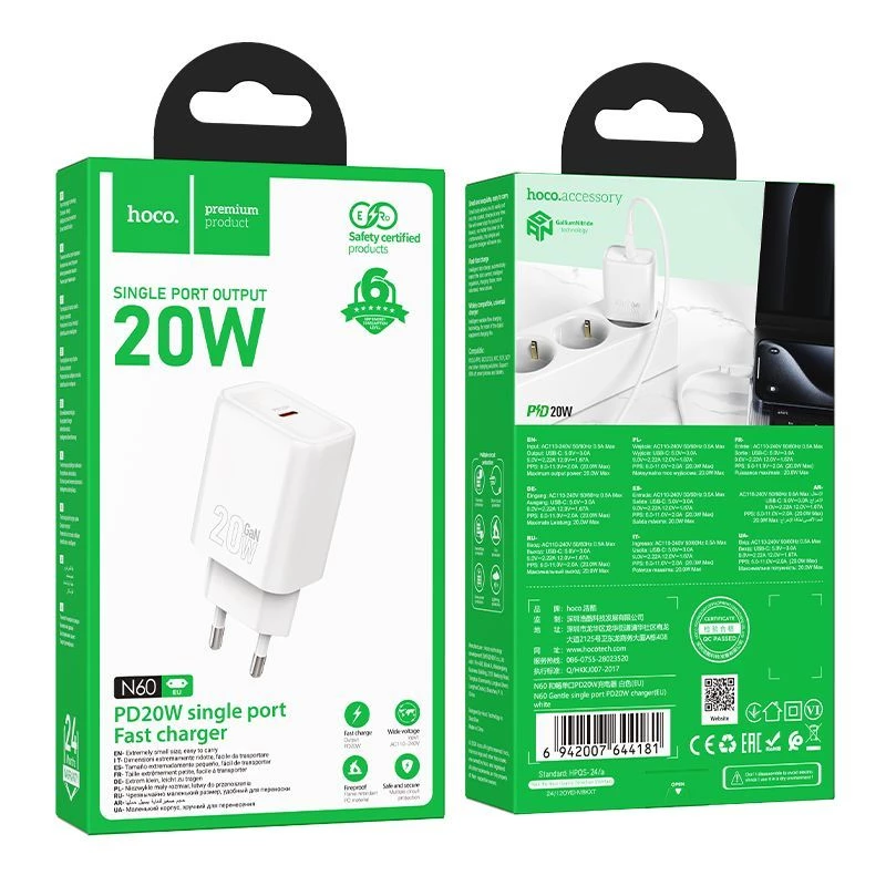 Hoco N60 Gentle Single Port PD20W Charger (EU) Λευκό