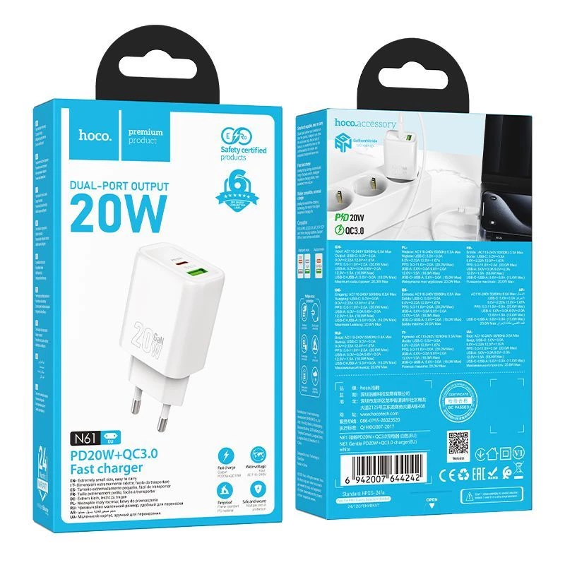 Hoco N61 Gentle PD20W+QC3.0 φορτιστής (EU) λευκό