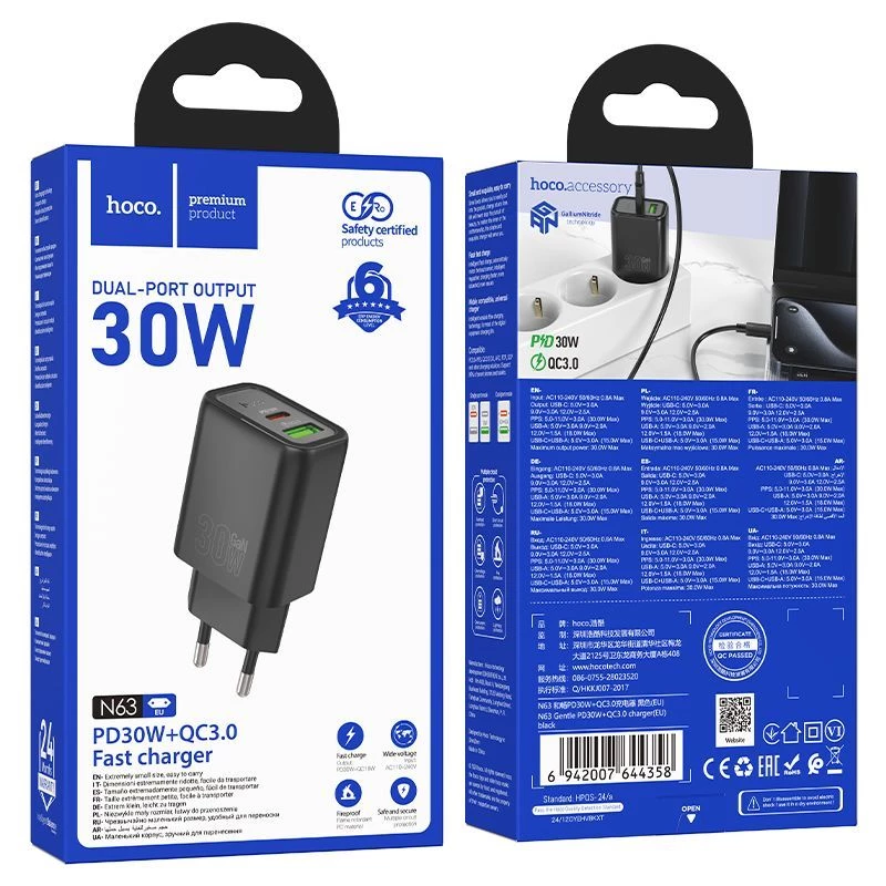 Hoco N63 Gentle PD30W+QC3.0 Φορτιστής (EU) Μαύρο