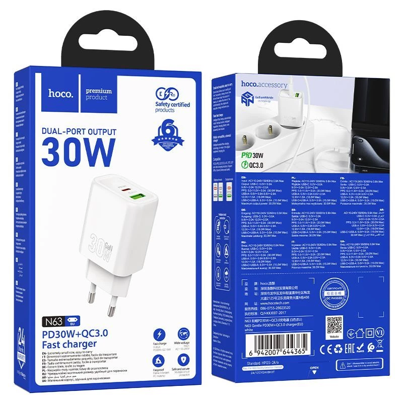 Hoco N63 Gentle PD30W+QC3.0 Φορτιστής (EU) Λευκό