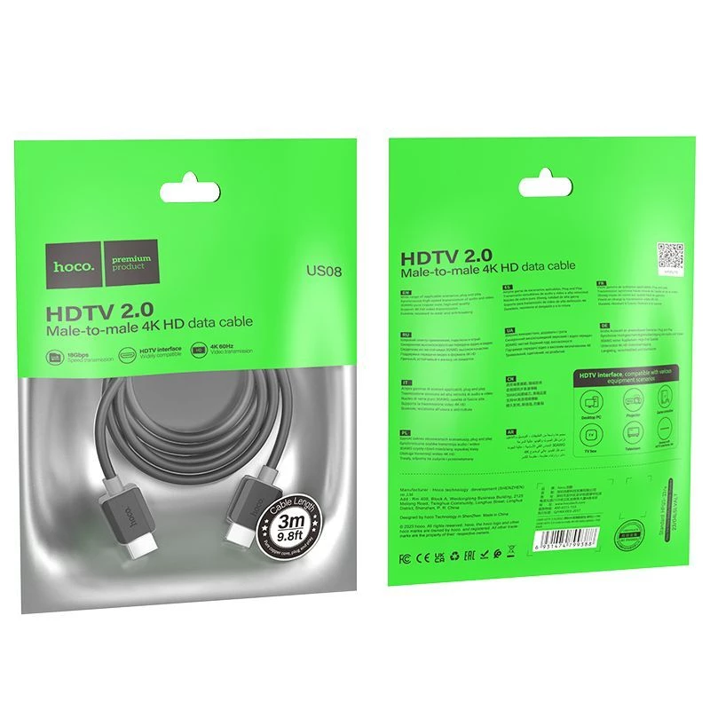 Hoco US08 Καλώδιο HDMI 2.0 3m Μαύρο 4K HDR Επιχρυσωμένο