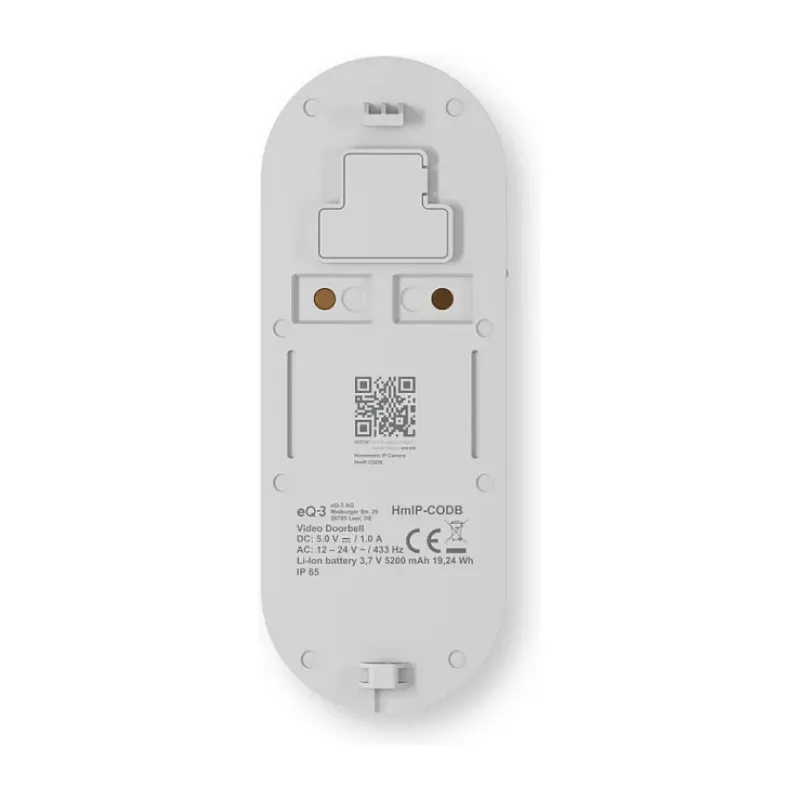 Homematic IP Βιντεοκουδούνι HmIP-CODB, 3 MP, Wi-Fi, Λευκό