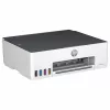 HP Smart Tank 210 SF πολυλειτουργικός έγχρωμος εκτυπωτής inkjet A4 24 ppm